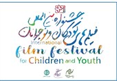Iran to Hold Int&apos;l Children&apos;s Film Festival in October