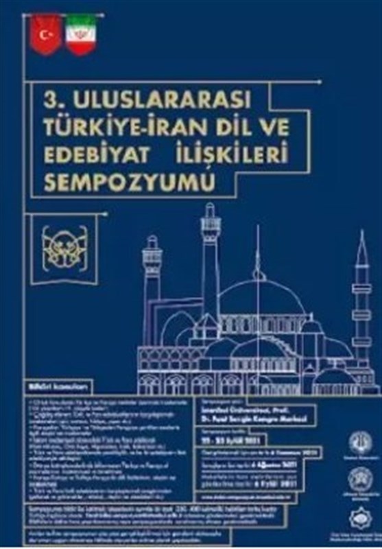 &quot;3. Uluslararası Türkiye-İran Dil ve Edebiyat İlişkileri&quot; sempozyumu düzenlendi