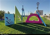 بوی ماه مهر در کردستان| المانهایی که حکایت از آغاز سالتحصیلی دارند + تصاویر