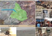 بمساحة 2700 کم مربع.. القوات المسلحة تعلن استکمال تحریر محافظة البیضاء بعملیة "فجر الحریة"