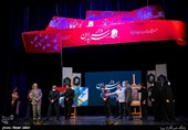 افتتاحیه کنگره ملی شعر سردار سربداران