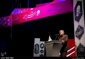 افتتاحیه کنگره ملی شعر سردار سربداران