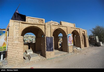 قبرستان وادی السلام در نجف اشرف