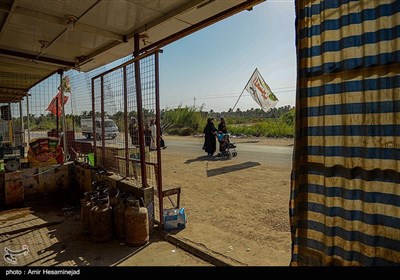 Shiite Muslims Start Great Arbaeen March in Iraq