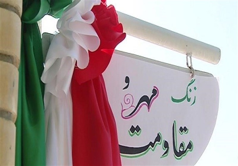 زنگ آغاز سال‌ تحصیلی جدید در مدارس استان کردستان نواخته شد