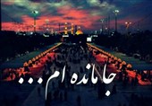 مسابقه عکاسی از پیاده روی بزرگ اربعین در همدان برگزار می‌شود