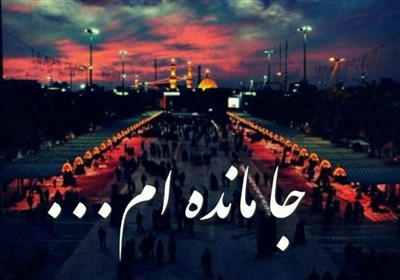 پیادهروی جاماندگان اربعین حسینی در سمنان برگزار میشود