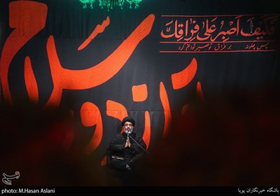 سخنرانی حجت الاسلام میرهاشم حسینی در عزاداری شب اربعین حسینی،امام زاده صالح (ع)