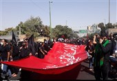 جاماندگان اربعین حسینی در شهر قدس عزاداری کردند + فیلم