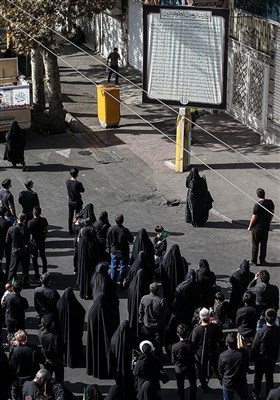 Arbaeen March Held in Tehran