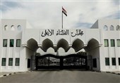 عراق: حکم طرفداران عادیسازی با اسرائیل اعدام است