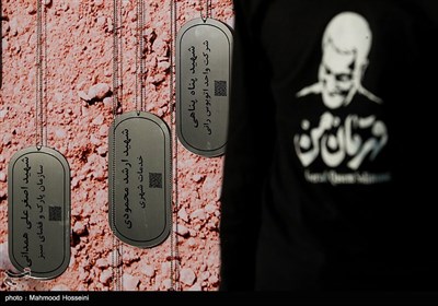 مراسم رونمایی از دیوار نگاره شهدای شهرداری تهران در ایستگاه مترو میدان شهدا