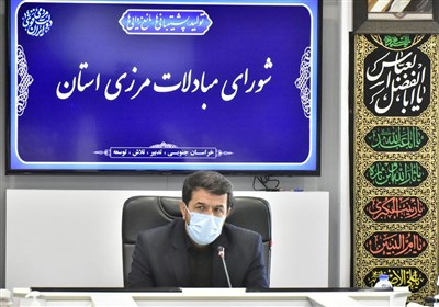 استاندار خراسان جنوبی: چهار معبر مرزی استان باز است