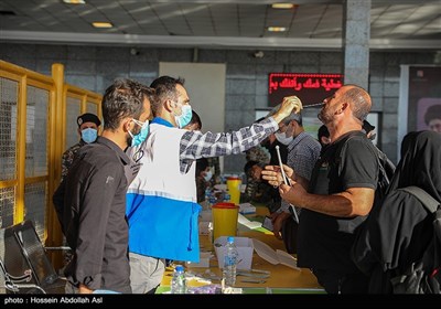 زائران،مرز،مهر