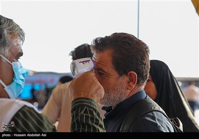 زائران،مرز،مهر
