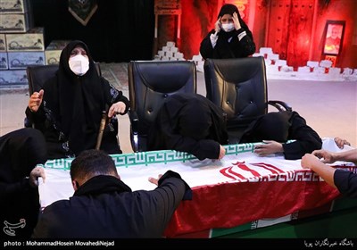 شريفي،حرم،پيكر