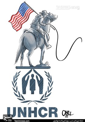 کاریکاتور/ حقوق بشر به سبک آمریکایی! / حمله مرزبانان اسب سوار آمریکا به مهاجران!