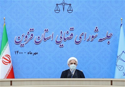 ابلاغ جدید رئیس قوه قضائیه به قضات/ در طول هفته و روزهای تعطیل از زندانها بازدید و با مددجویان گفتگو کنید- اخبار قزوین - اخبار استانها تسنیم