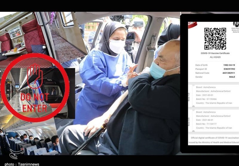 جدیدترین اخبار کرونا در ایران| پایان مرحله اول واکسیناسیون دو هفته دیگر/ محرومیت واکسینه نشده‌ها از برخی خدمات / شیوه دریافت کارت دیجیتالی واکسن چیست؟ + نقشه و نمودار