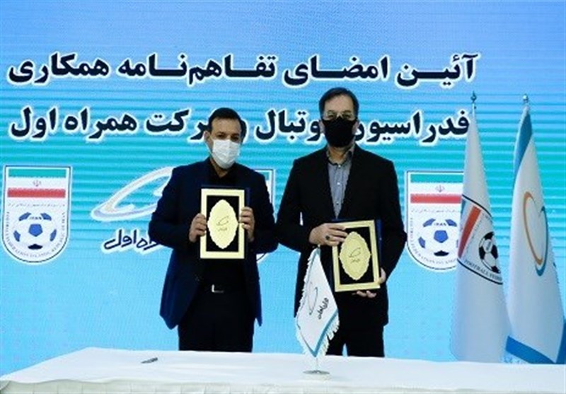 تجهیز ورزشگاه‌های ایران به تکنولوژی VAR توسط همراه اول