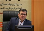 4 هزار و 300 واحد مسکونی روستایی در زنجان تسهیلات مقاوم‌سازی گرفتند