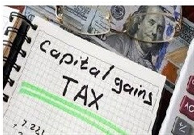 مالیات برعایدی سرمایه مکملی برای تسهیل فضای کسب و کار