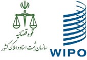 برگزاری مدرسه تابستانی مالکیت فکری وایپو برای نخستین بار در ایران