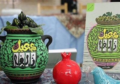 دعبل،بيت،امام،اهل،شاعر،زلفا،عباسي،آثار،رضا،كتاب،زندگي،قرار،خ ...