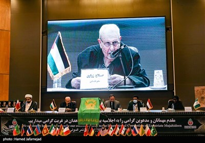 سخنرانی صلاح زواوی سفیر فلسطین در مراسم ششمین اجلاسیه بین المللی مجاهدان در غربت