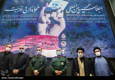 مراسم ششمین اجلاسیه بین المللی مجاهدان در غربت