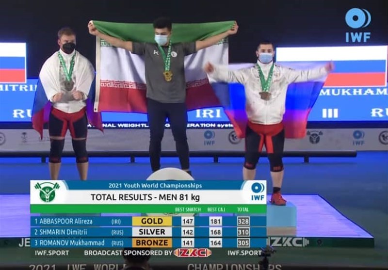 وزنه‌برداری نوجوانان جهان| برق 3 مدال طلای جهان بر سینه عباسپور/ پسران وزنه‌بردار ایران بالاخره مدال گرفتند