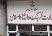 ‌مدیرکل ارشاد هرمزگان: ‌بوستان هنر، خانه هنرمندان و گذرهای فرهنگی در بندرعباس احداث شود