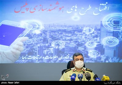 سردار حسین اشتری فرمانده ناجا در مراسم رونمایی از پروژه‌های هوشمندسازی پلیس