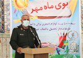 5000 بسته لوازمالتحریر بین دانشآموزان نیازمند چهارمحال و بختیاری توزیع میشود