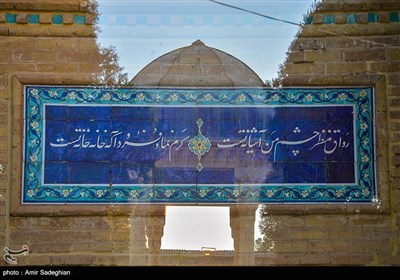 موضوع اشعار حافظ بسیار متنوع بوده و از اشعار او در موسیقی سنتی ایرانی، هنرهای تجسمی و خوشنویسی استفاده می شود.