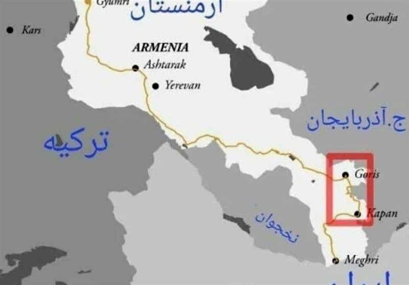 کشور جمهوری آذربایجان , کشور "ارمنستان" , 