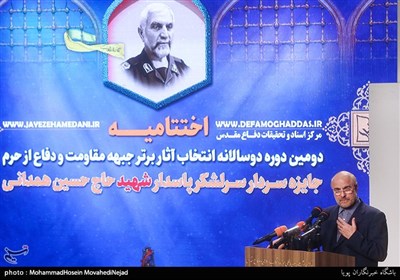 محمدباقر قالیباف رئیس مجلس شورای اسلامی