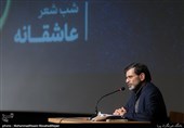 شعر خوانی ناصر فیض در شب شعر عاشقانه جشنواره موسم گل