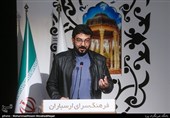 شعر خوانی حامد عسکری در شب شعر عاشقانه جشنواره موسم گل