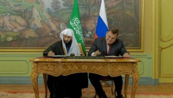 امضای توافق سعودی-روسی در زمینه قضایی