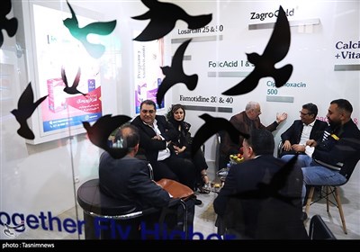  ششمین نمایشگاه بین المللی ایران فارما 