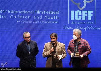 اختتامیه جشنواره بین المللی فیلم کودک ونوجوان
