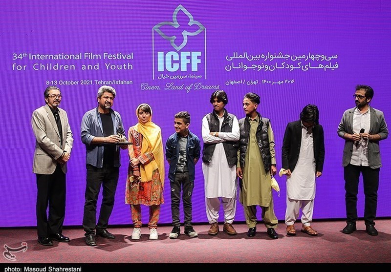 Int’l Children’s Film Festival in Iran Announces Winners