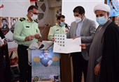 کتاب "وصال در دره هزار شهید" در همدان رونمایی شد