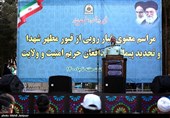 مراسم غبار روبی از قبور مطهر شهدا بهمناسبت هفته نیروی انتظامی در گلستان شهدای اصفهان به روایت تصویر