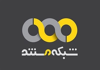  قدردانی فرمانده نیروی انتظامی تهران بزرگ از عوامل مستند پلیسی تلویزیون 