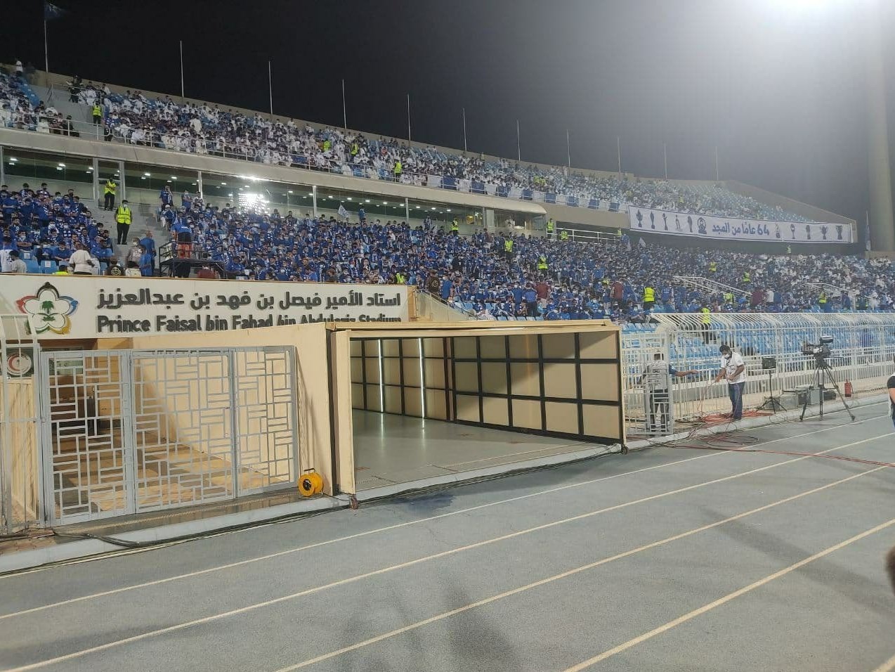 الهلال عربستان، لیگ قهرمانان آسیا، تیم فوتبال پرسپولیس، 