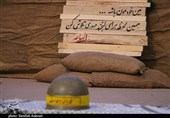 هویت 4 شهید گمنام مدفون در خراسان جنوبی مشخص شد