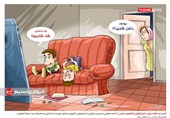 کاریکاتور/ آسیب به سلامت روان دانشآموزان با تعطیلی مدارس