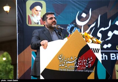 وزیر ارشاد در قزوین: قانون خرید آثار هنری توسط دولت را احیا میکنیم